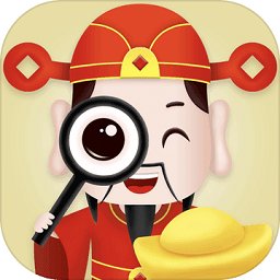 財神找茬app