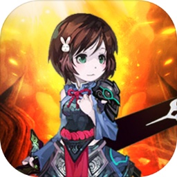 掛機(jī)修仙之旅手游