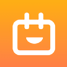 開薪日歷萬年歷app