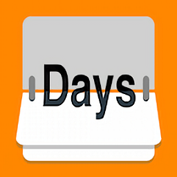 倒數(shù)日倒計時最新版