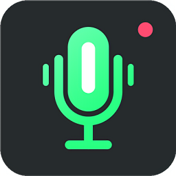 量子錄音專家官方版