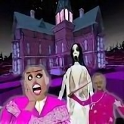 粉紅奶奶(pink granny 3)