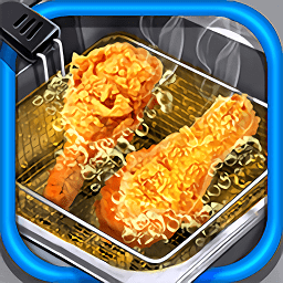 油炸機(jī)模擬器手游