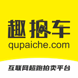 趣拍車app