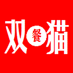 雙貓手機(jī)版