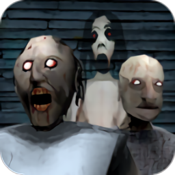 恐怖奶奶3中文版(Granny 3)