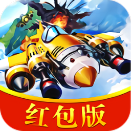 閃耀軌跡紅包版