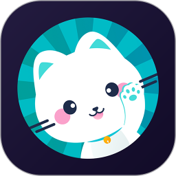 波斯貓app最新版