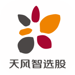 天風(fēng)智選股官方版