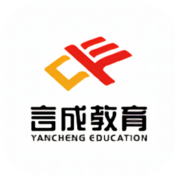 濟(jì)南言成教育