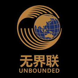 無(wú)界聯(lián)最新版