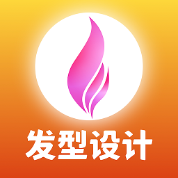 換發(fā)型屋app
