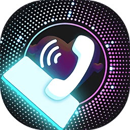 3d來電秀最新版