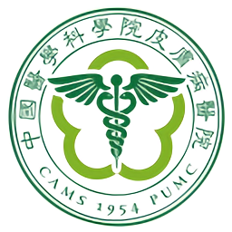 醫(yī)科院皮膚病醫(yī)院官方版