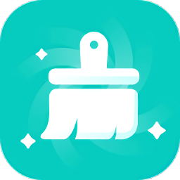 星辰手機清理大師最新版