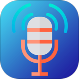 變聲器男變女手機(jī)版