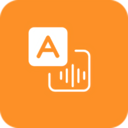 文字轉(zhuǎn)音頻app