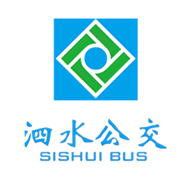 泗水公交車查詢