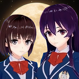 櫻花校園戀愛模擬器中文版