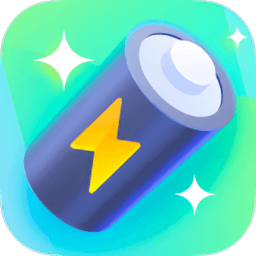 省電清理專家app