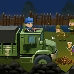 鬼子進(jìn)村手游