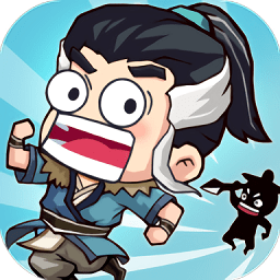 少俠別打我手游