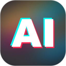 ai提詞器免費版