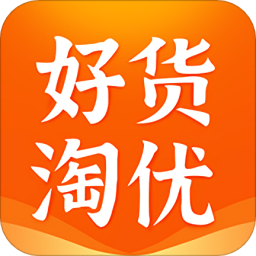 好貨淘優(yōu)網(wǎng)上購(gòu)物