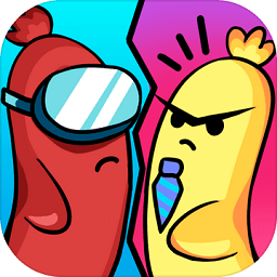 香腸派對決手游