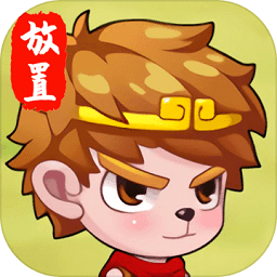 滅妖戰(zhàn)記手游