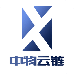 海南中物云鏈官方版