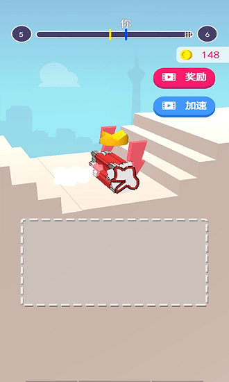 手畫坦克大戰(zhàn) v2.0.1 安卓版 0