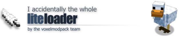 我的世界liteloader 我的世界liteloader軟件下載