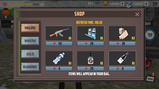 末日獨(dú)行手游