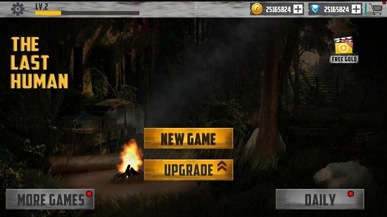 末日獨(dú)行游戲 v1.0 安卓版 3