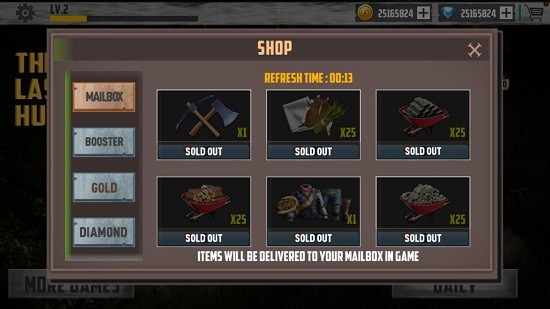 末日獨(dú)行游戲 v1.0 安卓版 1