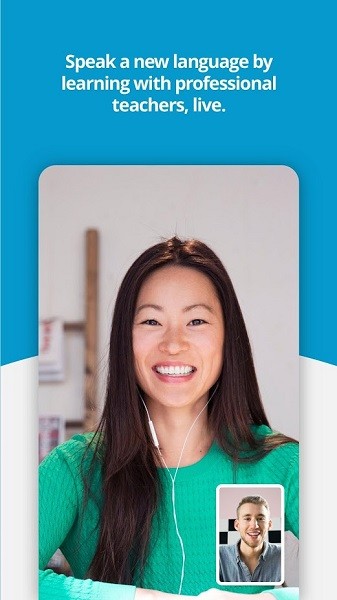 verbling中文版 v6.0.0 安卓版 2