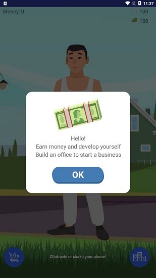 空闲商人模拟器游戏 空闲商人模拟器中文版