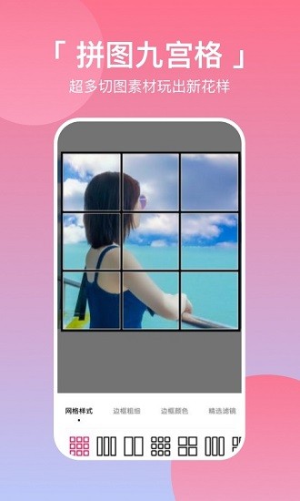 ptu相機(jī)官方版 v1.1.2 最新版 2