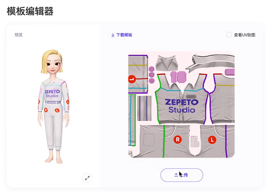 崽崽起源做地圖下載