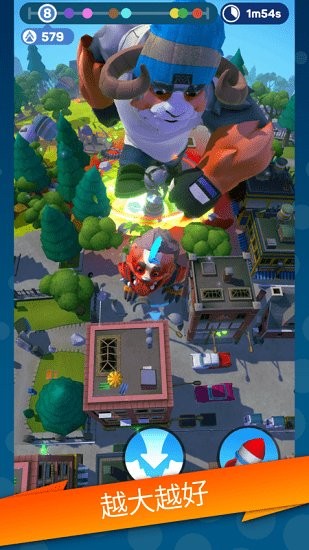 怪物態(tài)度游戲(monsters with attitude) v1.0.1 安卓版 0