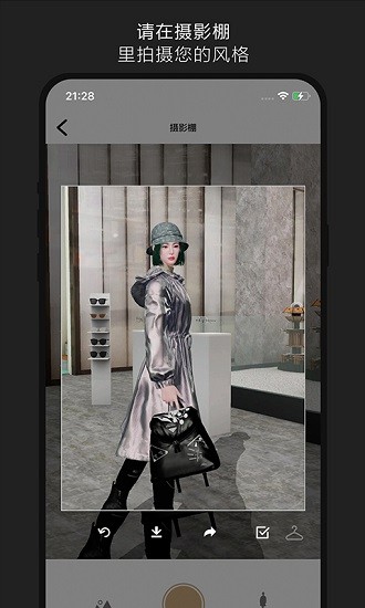 ada online中文版 v2.4.6 安卓最新版 0