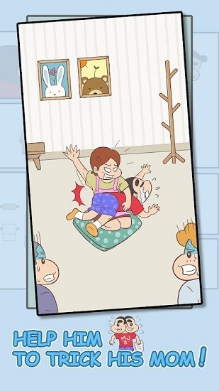 隱藏我的測試 隱藏我的測試下載