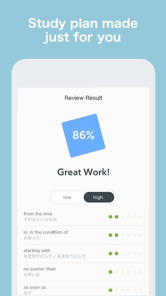 bunpo最新版 bunpo手機(jī)版