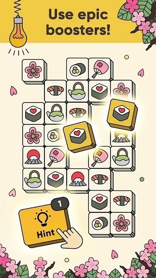 瓷磚連接拼圖最新版 v1.0 安卓版 2