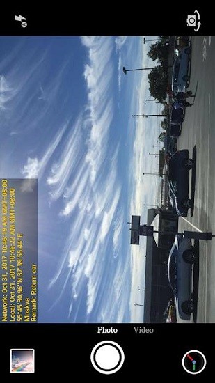 時(shí)間相機(jī)企業(yè)版ios版 v1.111 iphone版 0