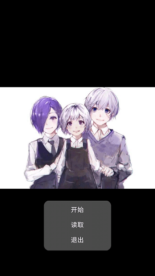 盡七七的冒險下載