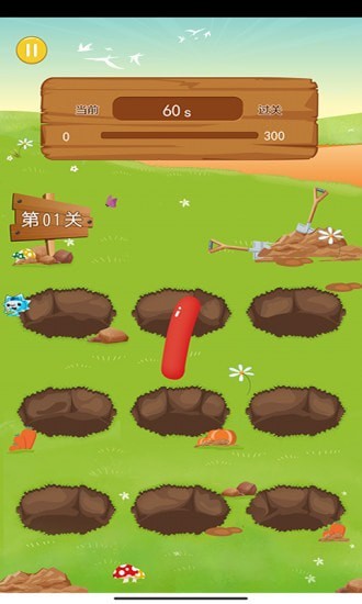 消滅礦工最新版 v1.0 安卓版 0