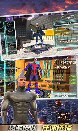 雷霆阻击战 雷霆阻击战下载