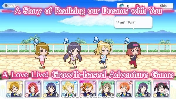 love live as手游 v2.4.2 安卓版 3